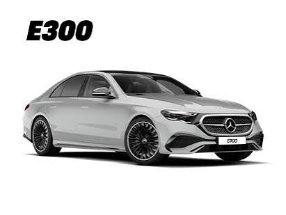 مرسدس بنز E300